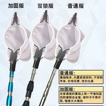 摘果網兜 摘果器 雙刃摘果器不銹鋼高空埰摘器水果埰果神器摘柿子枇杷楊梅摘果器 NEAZ