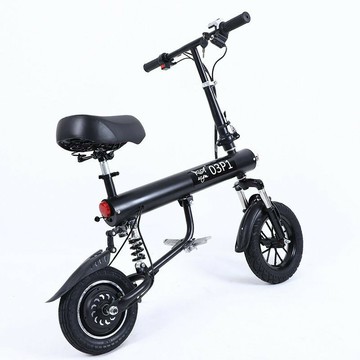 免運 開立發票 電動車 代步車 電動滑板車 折疊電動車 小型電動車  代步便捷電動滑板車小型折疊電動休閑車電動成人便攜代步車滑板車