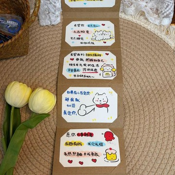 熱銷💡創意賀卡DIY風琴信封材料包生日禮物女生情侶閨蜜七夕情人節聖誕  手寫卡片 手作生日卡片機關 客製化卡片