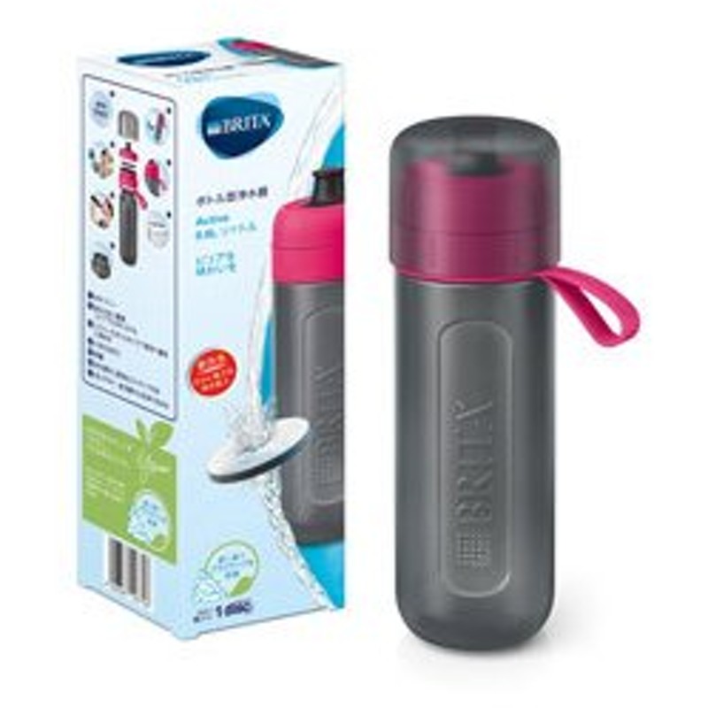 ブリタ BRITA fill カートリッジ1個付き go