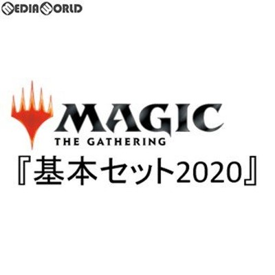 新品即納』{TCG}MTG マジック:ザ・ギャザリング 基本セット2020(Core