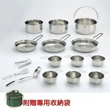 【文樑 Wen Liang】台灣製 304 食品級不鏽鋼豪華炊具套鍋組(6-8人)/ST-2015