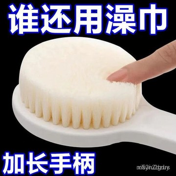 優質長桿日式良品沐浴刷後背搓泥澡巾成人軟毛搓背不求人洗澡搓背神器