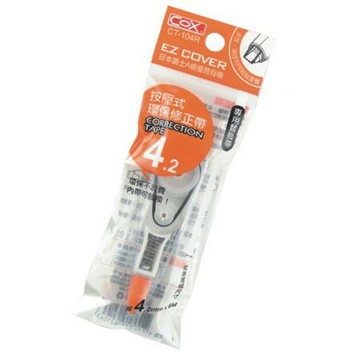 COX 補充帶 4.2mmx6M CT-104R