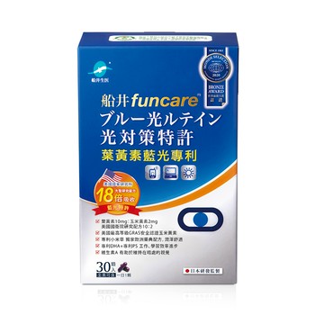 【船井】3C葉黃素藍光專利30粒/盒｜多規格可選
