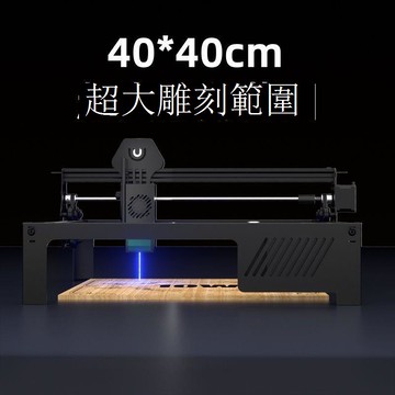免運 公司貨 切割機 雕刻機 激光雕刻樹葉葉雕桌面家用創業擺攤小型全自動不銹鋼切割機刻字機 可開發票 全館五折 工廠現貨直銷 新品特價 m11171