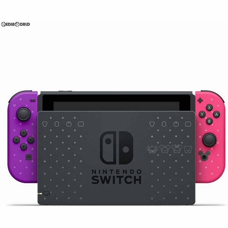 新品即納 本体 Switch 期間限定特典付 Nintendo Switch ニンテンドースイッチ ディズニー ツムツム フェスティバルセット Had S Kcaeb 通販 Lineポイント最大0 5 Get Lineショッピング