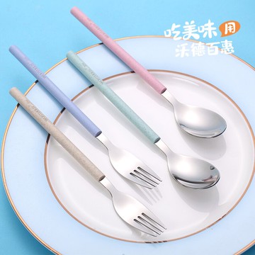 勺子家用304不銹鋼勺子叉子套裝便攜湯勺匙調羹勺叉餐具套裝學生