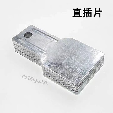 【台灣人氣王】淨化板插片凈化板吊片插片1.2厚1.0厚凈化板插片直角全套【折扣狂歡】【親民價】