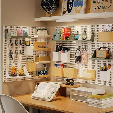 洞洞板置物架配件牆壁牆上宿舍掛牆牆面桌面書桌收納免打孔洞洞牆  電箱洞洞板 牆壁裝飾 洞洞板屏風 墻壁收納