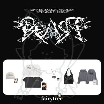 仙女樹🌟ALPHA DRIVE ONE (ALD1) ' UNBREAKABLE:少年BEAST ' 官方周邊 賣場二