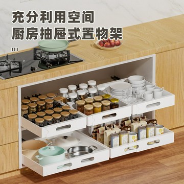 廚房可伸縮櫥櫃內抽屜置物架放碗碟鍋具拉籃儲物盒籃抽拉式收納架