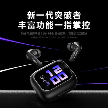 跨境爆款智能翻譯ENC降噪藍牙耳機入耳式 多功能新款無線耳機私模【Snowbelle優選】