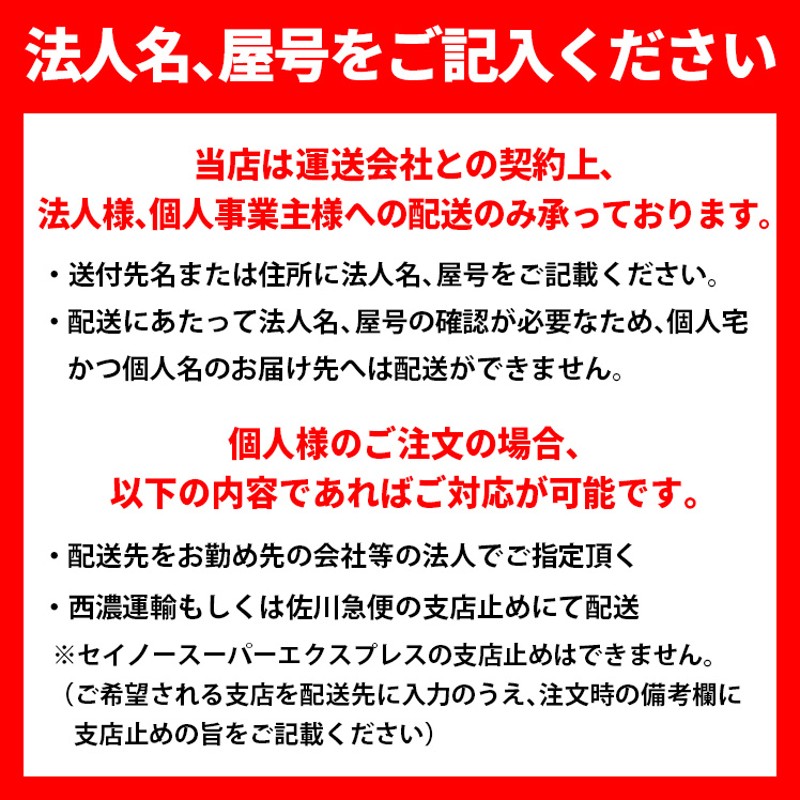 法人限定][即納在庫有り] パナソニック MF400CL/BU/360/N セラメタH