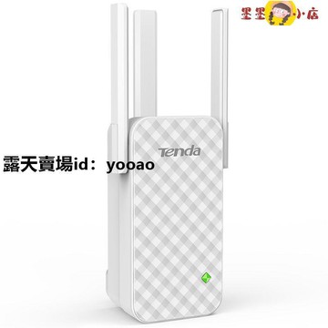 網路放大器 信號增強器 訊號延伸器 放大器 信號增強器 騰達A12放大器