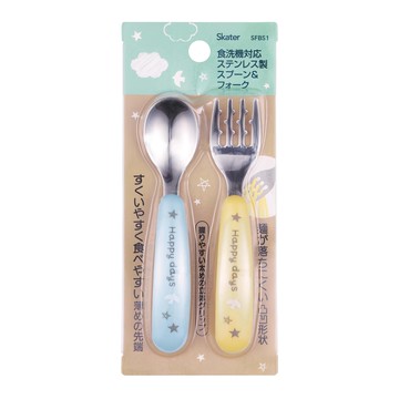 SFBS1 不鏽鋼湯匙叉子組  湯匙 + 叉子  黃色 + 藍色 + 銀色  1組