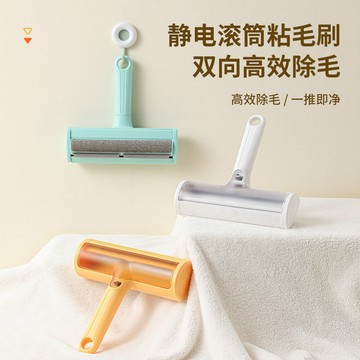 寵物除毛刷粘毛刷粘毛器滾筒刷毛器沾毛器颳毛器除毛器滾筒粘毛器