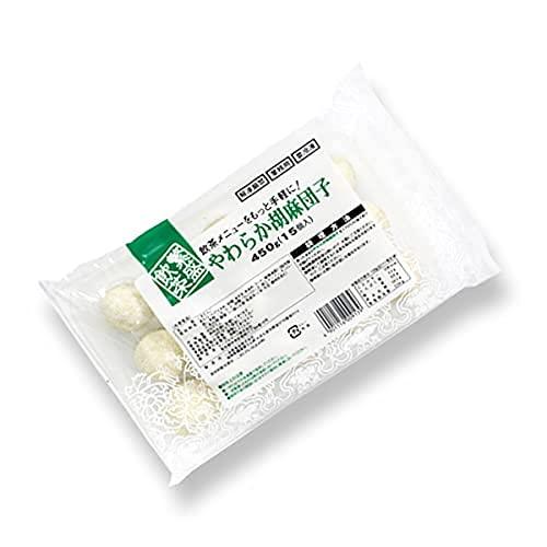 ごま団子 中華点心飲茶 30g 15個入り