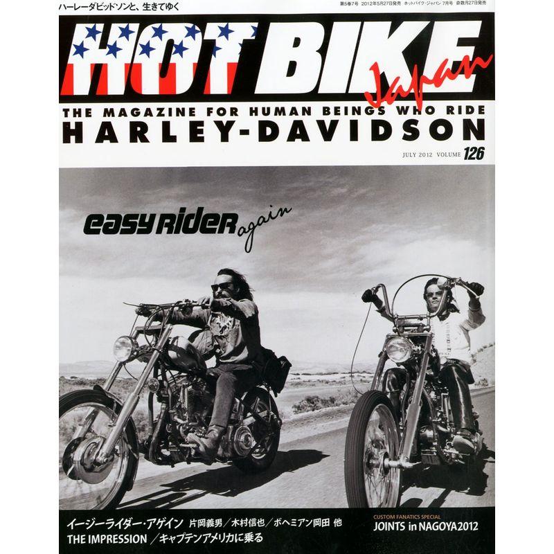 HOT BIKE Japan (ホットバイク・ジャパン) 2012年 07月号 雑誌
