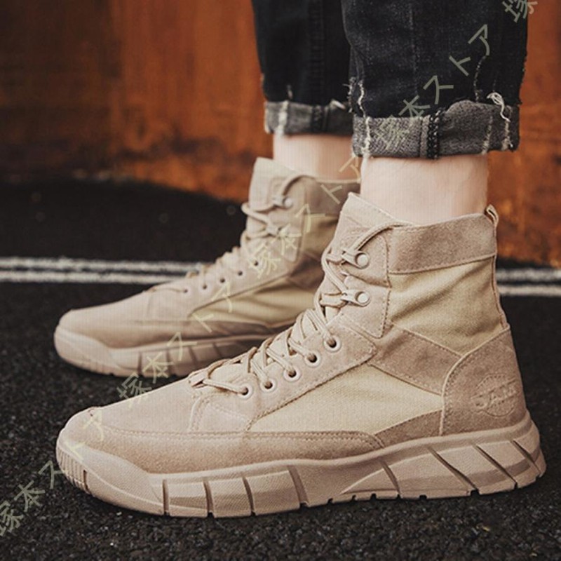 DeadStock キャンバスハイカットミリタリーブーツ 軽量 23.5 サマー MILITARY 新品 フランス軍 キャンバススニーカー 復刻 メンズ