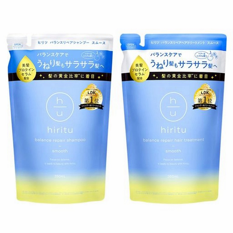 新品HAIR THE PROTEIN詰め替えシャンプー、コンディショナーセット