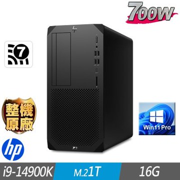 HP 惠普 Z2 G9 Tower 工作站 i9-14900K/16G/M.2-1TB/700W/W11P