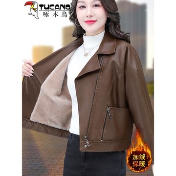 啄木鳥短款pu皮衣外套女冬季加絨加厚2024新款女士翻領皮夾克上衣