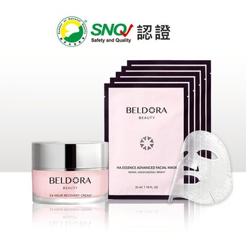 【SNQ得獎限定組】女大粉美賞得獎極效保濕組(瀑布霜EX+婚紗面膜五片裝)