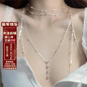 美少女戰飾項鏈女夏季潮酷辣妹身體鏈胸鏈全身性感立體后背鏈裝飾