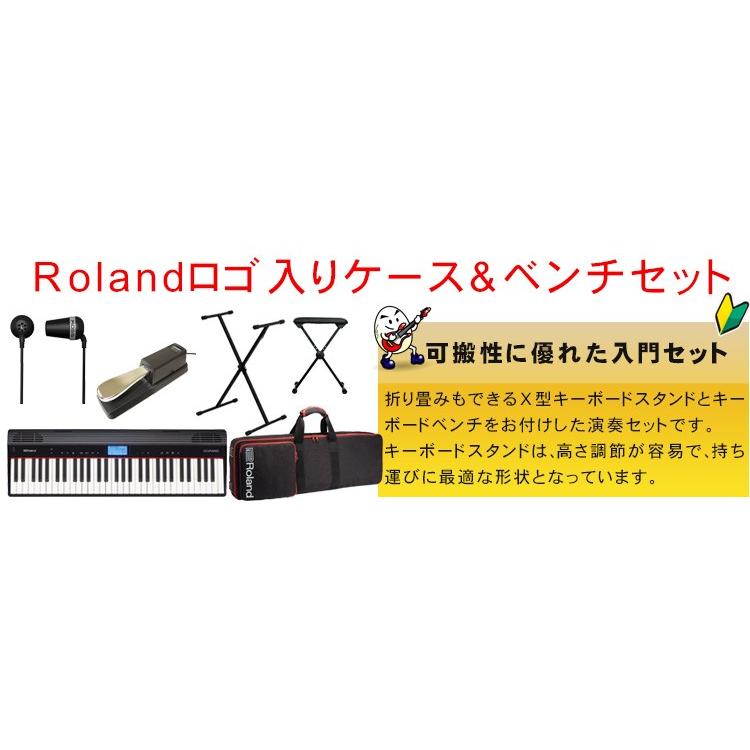 Roland Go Piano ピアノ系キーボード(ソフトケース スタンド 折り畳み式キーボードベンチ付き)