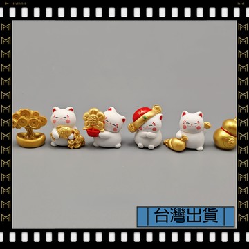 🔥臺灣出貨🔥可開發票✅【大同小藝】無聊了，超萌可愛招財貓陪你上班 治癒 電腦小擺件 日式 工位 桌面 裝飾品