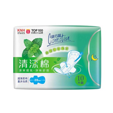 康乃馨清涼棉衛生棉量多加長28cm10片