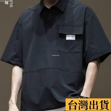🌈台倉出庫🌈 新款夏季薄款冰絲涼感短袖Polo美式休閒寬鬆大碼時尚工裝襯衣上衣