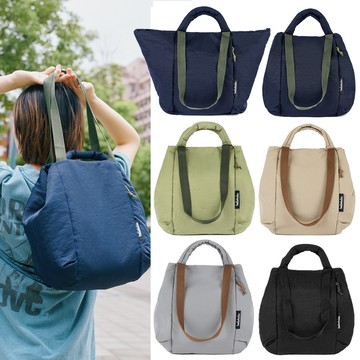 Hellolulu Kylie 縮口2用托特包