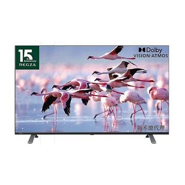 【TOSHIBA 東芝】50型六真色PRO杜比視界全景聲4K安卓液晶顯示器(50C350KT)