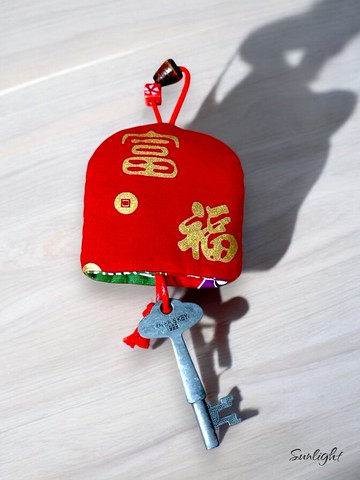 日光小巷手創-喜氣強運福,財,吉,富鑰匙圈,鑰匙包