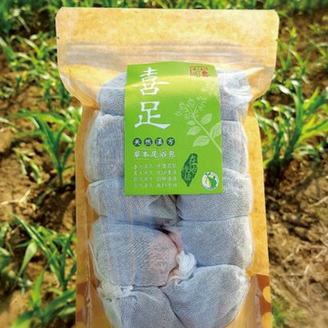 ⚡3月限定7折⚡【草創拾喜】｜喜足｜天然漢方草本足浴包(8包/袋)