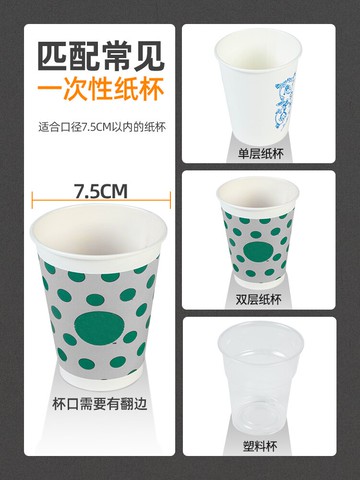 一次性杯子掛架自動取杯器紙杯架水杯掛壁式置物創意收納家用架子