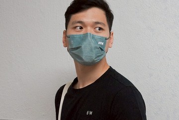 CCDC X MASKOLOGY X 好青年荼毒室 口罩  哲學係咁跳特別版