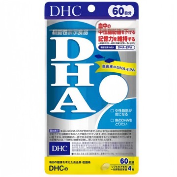 東京都🇯🇵日本代購【現貨√免運√開發票】DHC 精製魚油DHA 60日