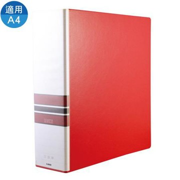立強REGINA無耳三孔D型夾/R8803D/紅