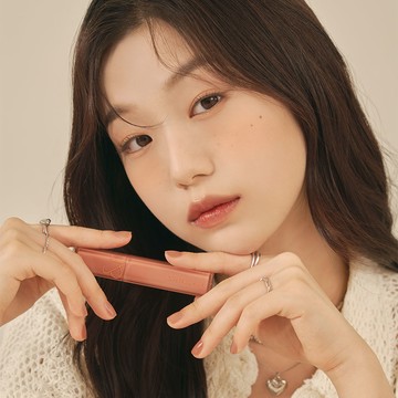 rom & nd Dewyful Water Tint