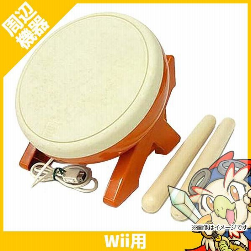 Wii 太鼓の達人 タタコン 太鼓とバチ 純正 中古 | LINEブランド