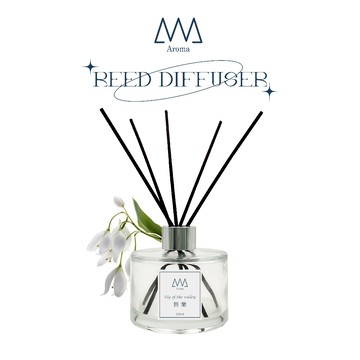 ANA  200ML玻璃擴香瓶－鈴蘭【買5送1請下單5】32種香味  室內香氛／居家香氛／附擴香棒／送禮／超高CP值