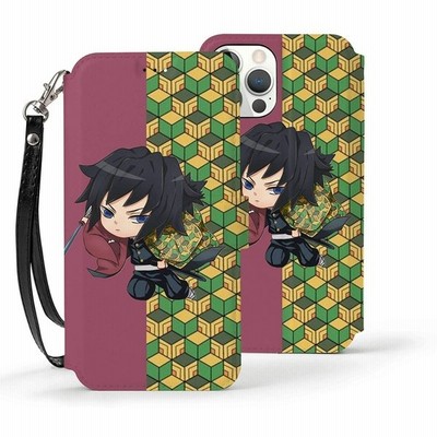 鬼滅の刃 冨岡義勇 Iphone11 12 12pro 12pro Max 12mini ケース 手帳型 携帯カバー カード収納 スマホケー 通販 Lineポイント最大get Lineショッピング