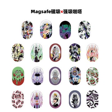 Magsafe強磁啪嗒磁吸手機支架囊折疊伸縮新款情侶 迪士尼反派角色