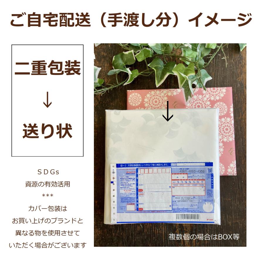 2023 お歳暮 海苔ギフト 法事 香典返し お歳暮 お供え 快気祝い お返し 品物 食品 ゆかり 焼 お茶漬け セット 人気 ふりかけ 志