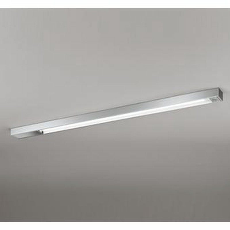 OB555083R オーデリック キッチンライト コンセント付 FL15W相当 昼 