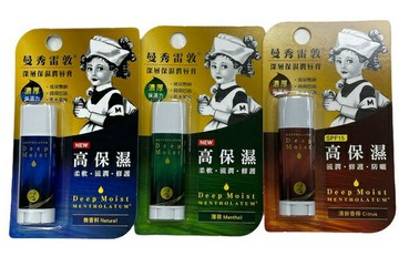 曼秀雷敦 深層保濕潤唇膏-清新香檬/無香料/薄荷 4.5g