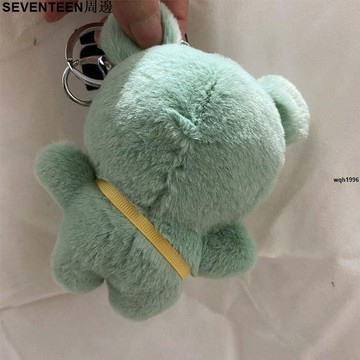 免運 SEVENTEEN周邊 韓國seventeen徐明浩金珉奎同款小青蛙毛絨掛件青蛙掛飾玩具公仔